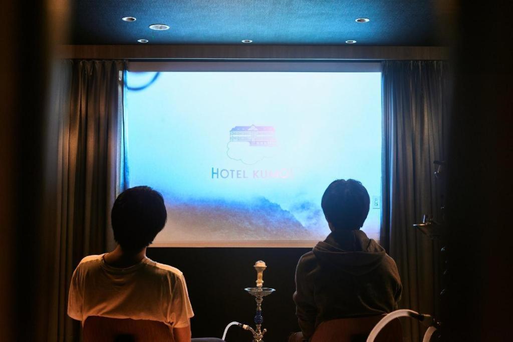 Hotel Sounkyo Onsen Kumoi à Kamikawa  Extérieur photo