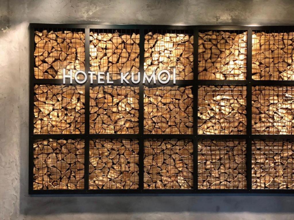 Hotel Sounkyo Onsen Kumoi à Kamikawa  Extérieur photo
